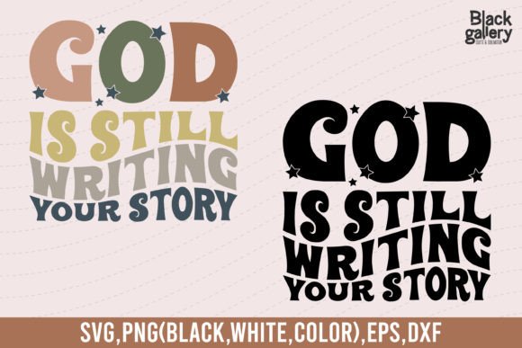 Retro Inspirational Quote SVG – First Look